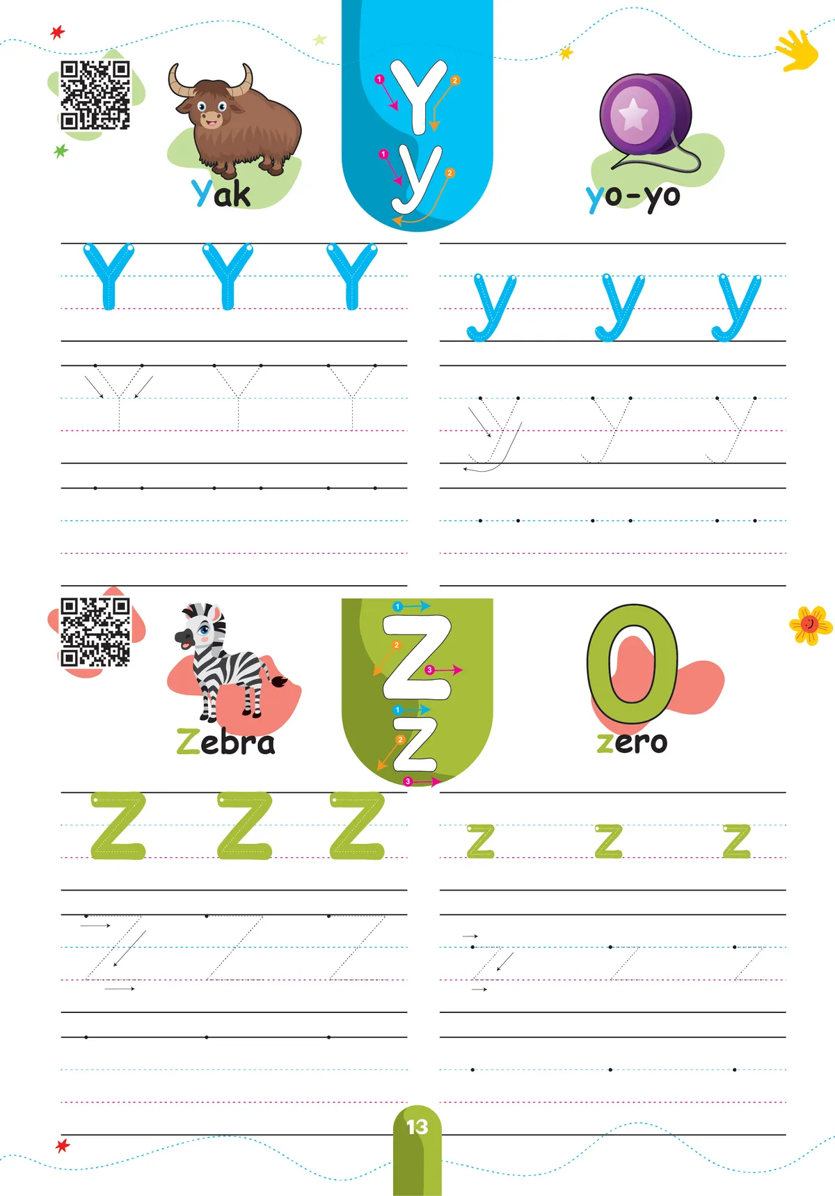 كتاب الحروف الإنجليزية